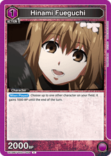 UE18BT/TKG-1-054 Hinami Fueguchi