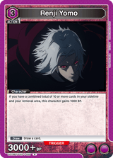 UE18BT/TKG-1-059 Renji Yomo