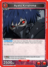 UE18BT/TKG-1-074 Ayato Kirishima