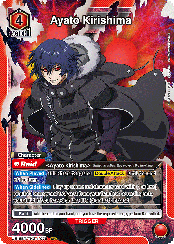 UE18BT/TKG-1-075 Ayato Kirishima