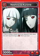 UE18BT/TKG-1-076 Nashiro & Kurona