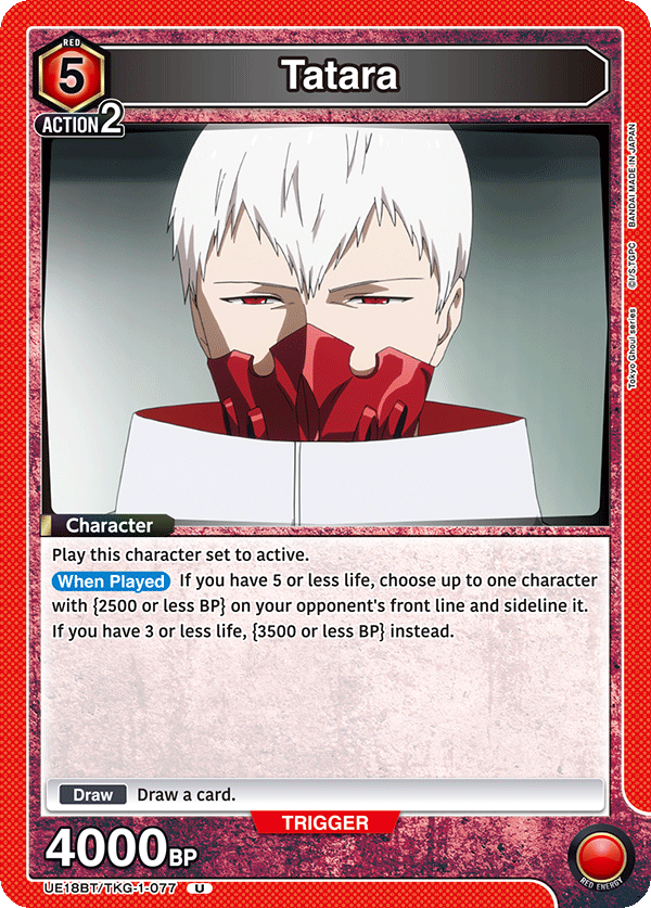 UE18BT/TKG-1-077 Tatara