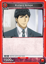 UE18BT/TKG-1-080 Kotaro Amon