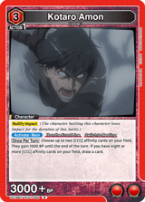 UE18BT/TKG-1-082 Kotaro Amon