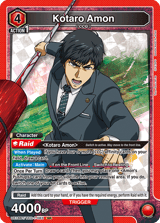 UE18BT/TKG-1-083 Kotaro Amon