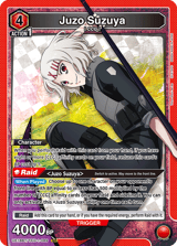UE18BT/TKG-1-089 Juzo Suzuya