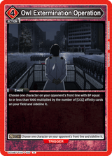 UE18BT/TKG-1-100 Owl Extermination Operation