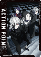 UE18BT/TKG-1-AP04 Action Point Card(Tokyo Ghoul)