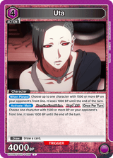 UE18ST/TKG-1-036 Uta