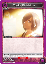 UE18ST/TKG-1-045 Touka Kirishima