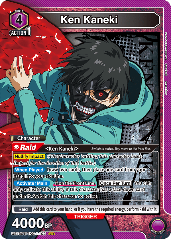 UE18ST/TKG-1-102 Ken Kaneki