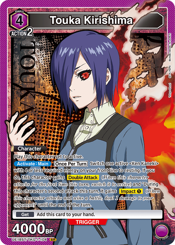 UE18ST/TKG-1-104 Touka Kirishima