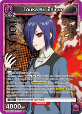 UE18ST/TKG-1-104 Touka Kirishima
