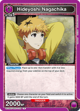 UE18ST/TKG-1-105 Hideyoshi Nagachika