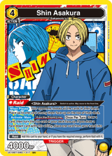 UE19BT/SMD-1-017 Shin Asakura