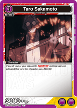 UE19BT/SMD-1-048 Taro Sakamoto