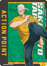 UE19BT/SMD-1-AP01 Action Point Card(SAKAMOTO DAYS)