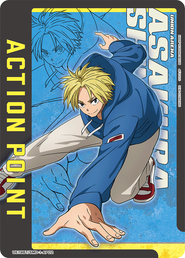 UE19BT/SMD-1-AP02 Action Point Card(SAKAMOTO DAYS)