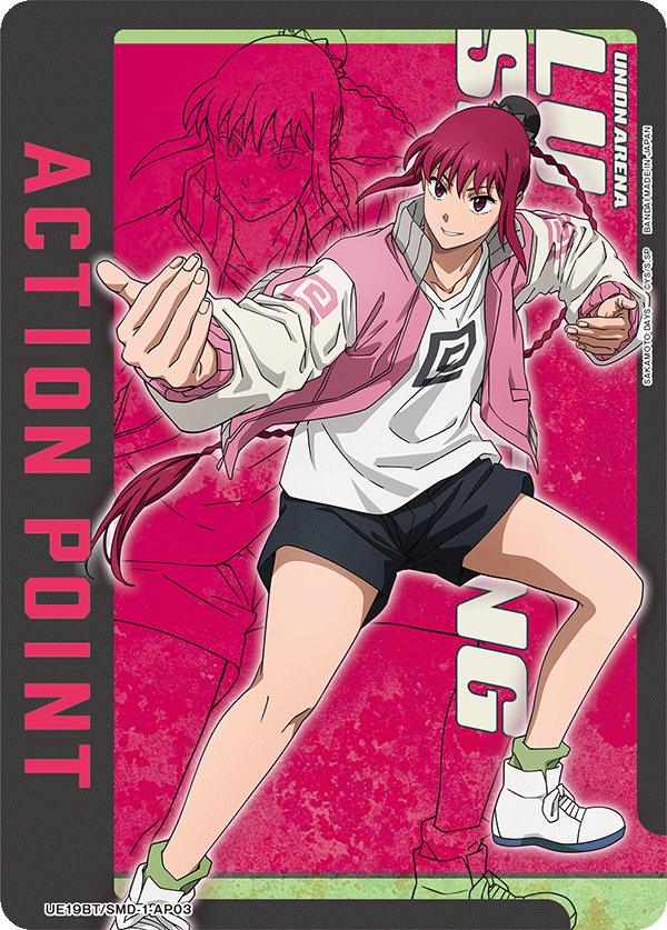 UE19BT/SMD-1-AP03 Action Point Card(SAKAMOTO DAYS)
