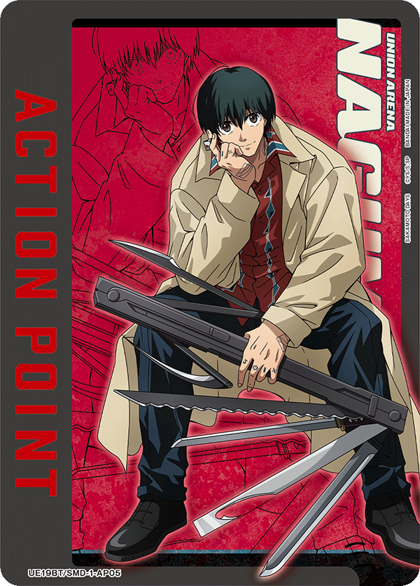 UE19BT/SMD-1-AP05 Action Point Card(SAKAMOTO DAYS)
