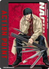 UE19BT/SMD-1-AP05 Action Point Card(SAKAMOTO DAYS)