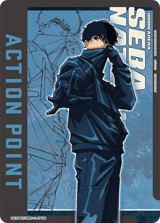 UE19BT/SMD-1-AP06 Action Point Card(SAKAMOTO DAYS)