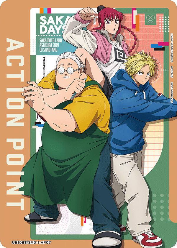 UE19BT/SMD-1-AP07 Action Point Card(SAKAMOTO DAYS)