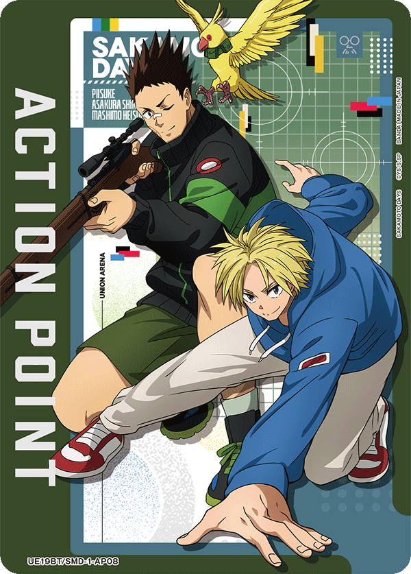UE19BT/SMD-1-AP08 Action Point Card(SAKAMOTO DAYS)