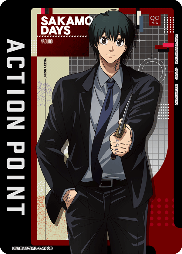UE19BT/SMD-1-AP09 Action Point Card(SAKAMOTO DAYS)