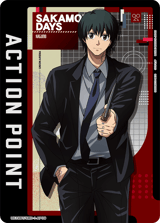 UE19BT/SMD-1-AP09 Action Point Card(SAKAMOTO DAYS)