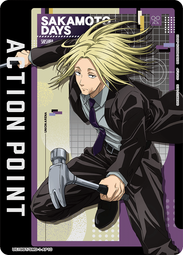 UE19BT/SMD-1-AP10 Action Point Card(SAKAMOTO DAYS)
