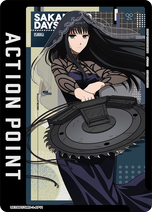 UE19BT/SMD-1-AP11 Action Point Card(SAKAMOTO DAYS)