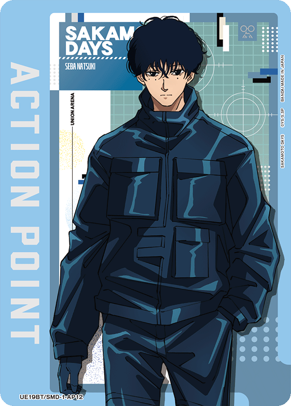 UE19BT/SMD-1-AP12 Action Point Card(SAKAMOTO DAYS)
