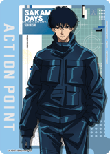 UE19BT/SMD-1-AP12 Action Point Card(SAKAMOTO DAYS)