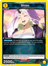UE20BT/TSK-1-016 Shion