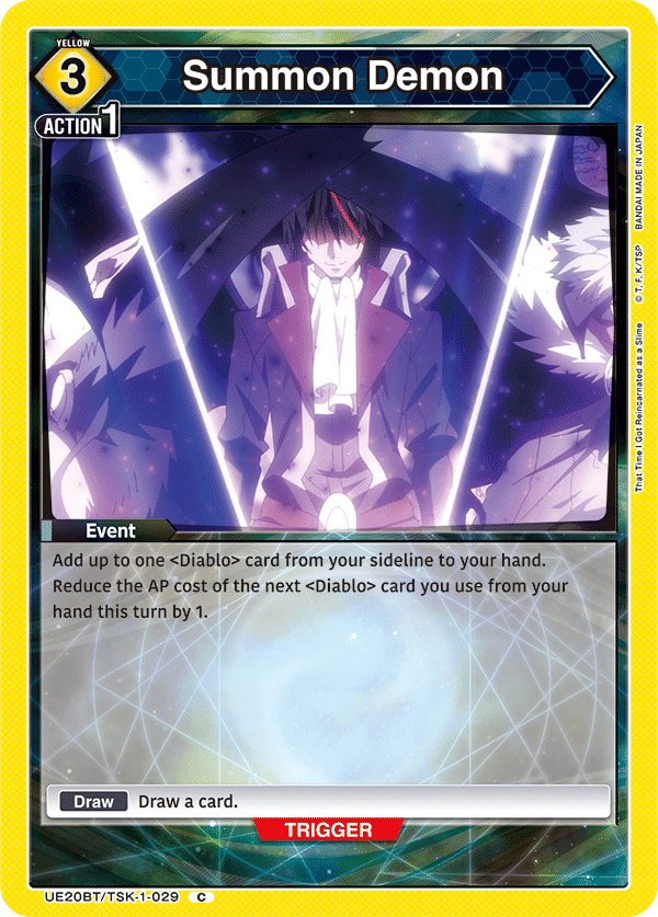 UE20BT/TSK-1-029 Summon Demon