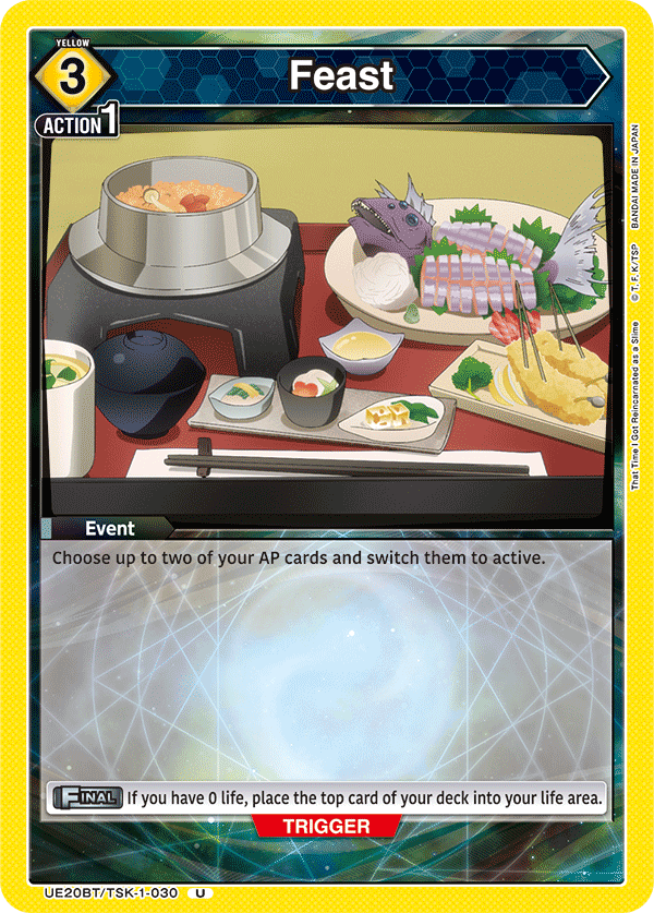 UE20BT/TSK-1-030 Feast