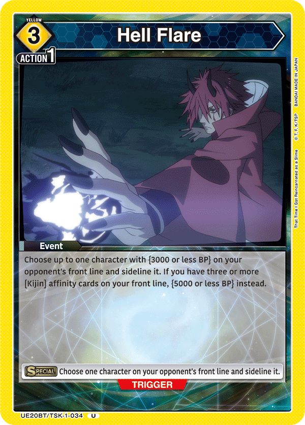 UE20BT/TSK-1-034 Hell Flare