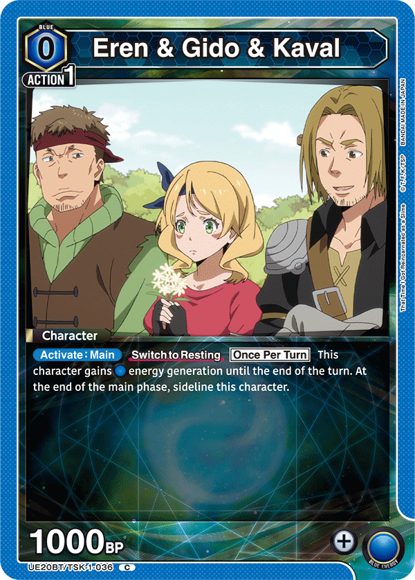 UE20BT/TSK-1-036 Eren & Gido & Kaval