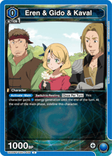 UE20BT/TSK-1-036 Eren & Gido & Kaval