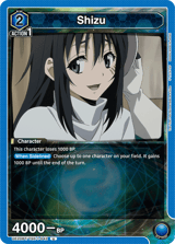UE20BT/TSK-1-042 Shizu