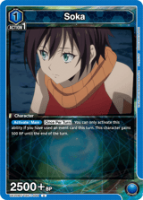 UE20BT/TSK-1-044 Soka