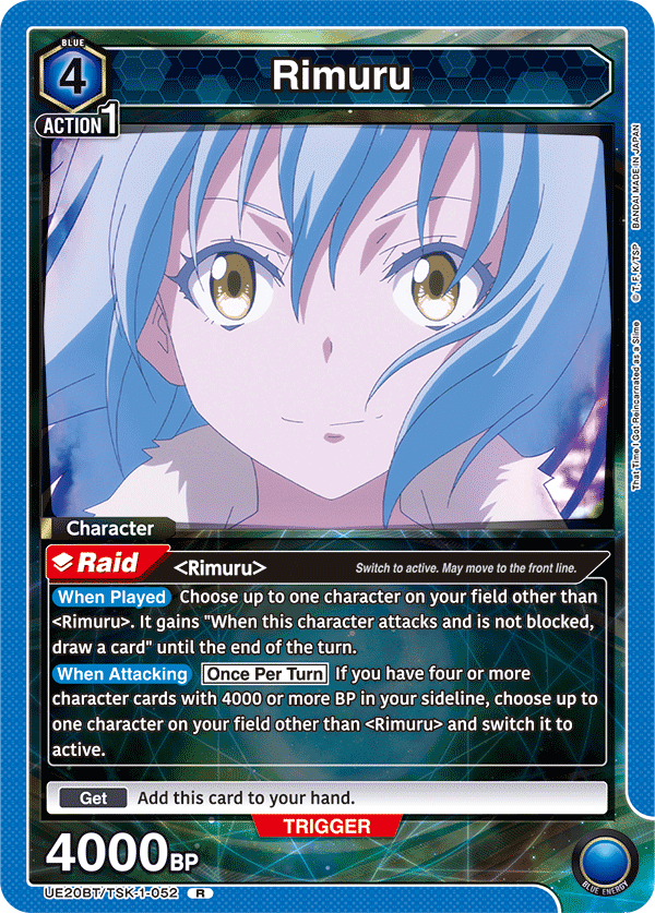UE20BT/TSK-1-052 Rimuru