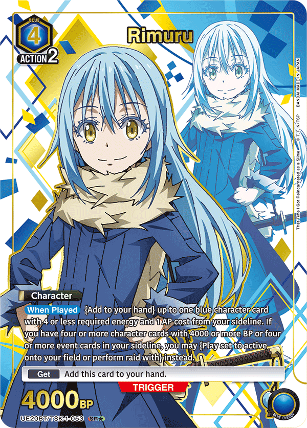 UE20BT/TSK-1-053_p1