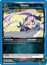 UE20BT/TSK-1-055 Shion