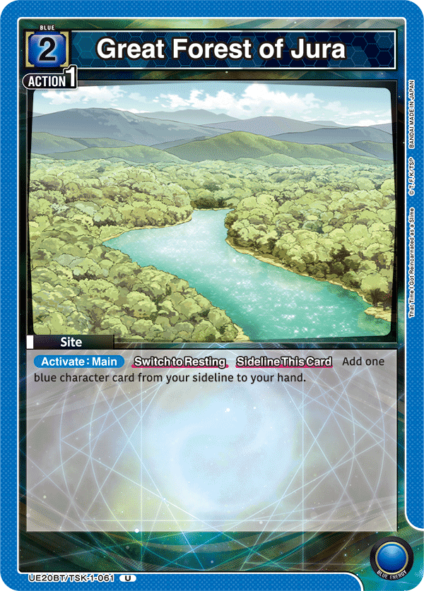 UE20BT/TSK-1-061 Great Forest of Jura