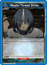 UE20BT/TSK-1-065 Mystic Thread Strike