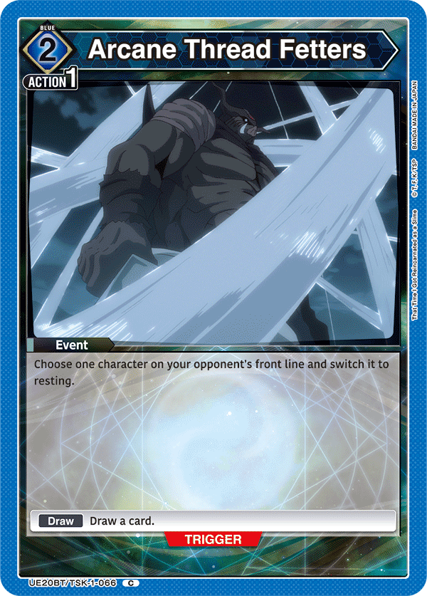 UE20BT/TSK-1-066 Arcane Thread Fetters