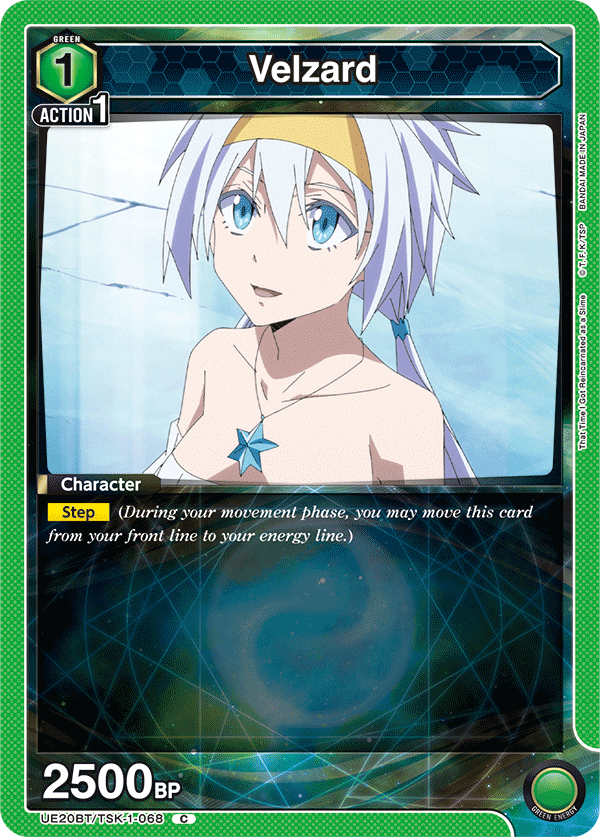 UE20BT/TSK-1-068 Velzard