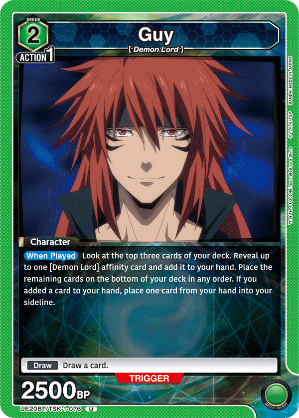 UE20BT/TSK-1-076 Guy
